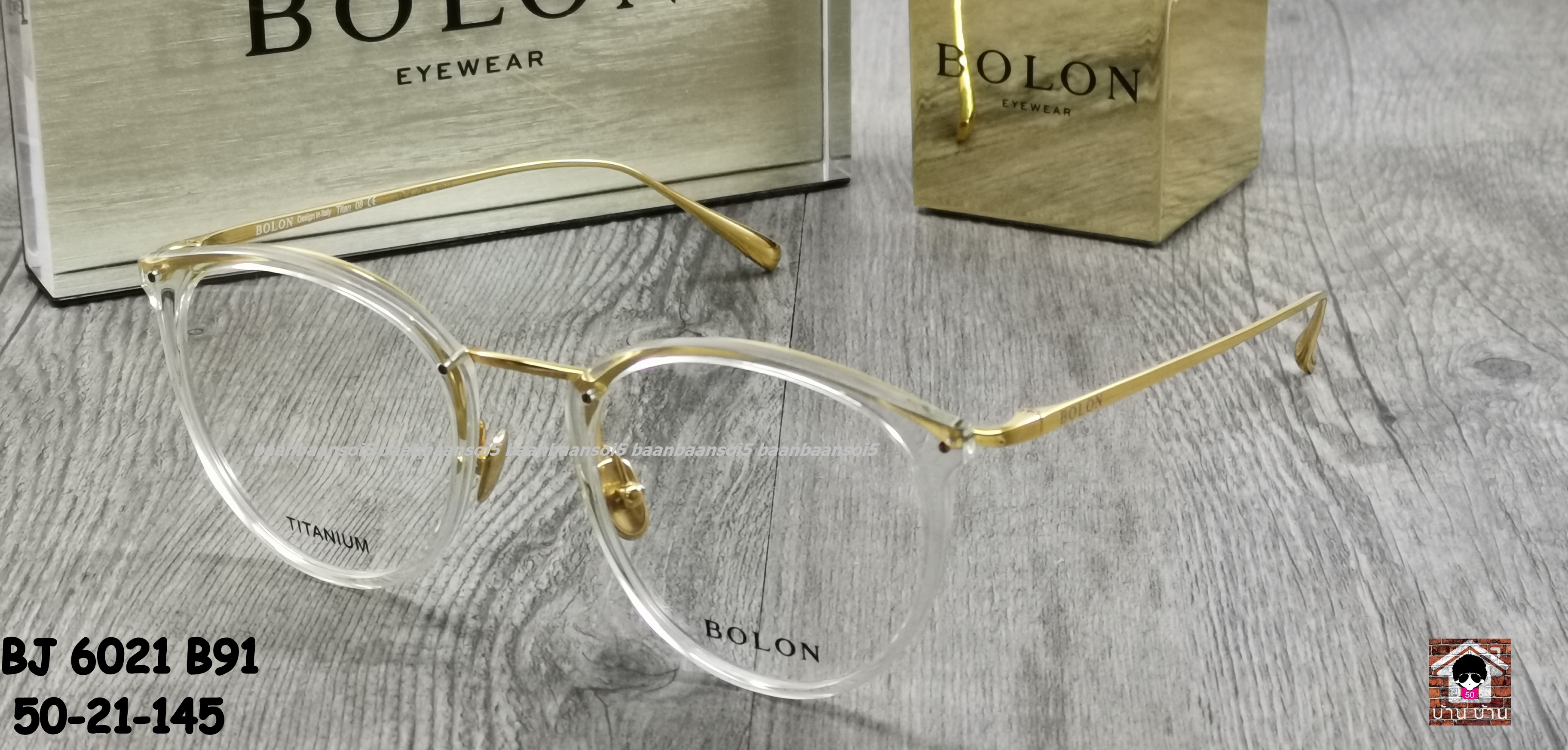 Bolon BJ 6021 B91 โปรโมชั่น กรอบแว่นตาพร้อมเลนส์ HOYA ราคา 3,490 บาท