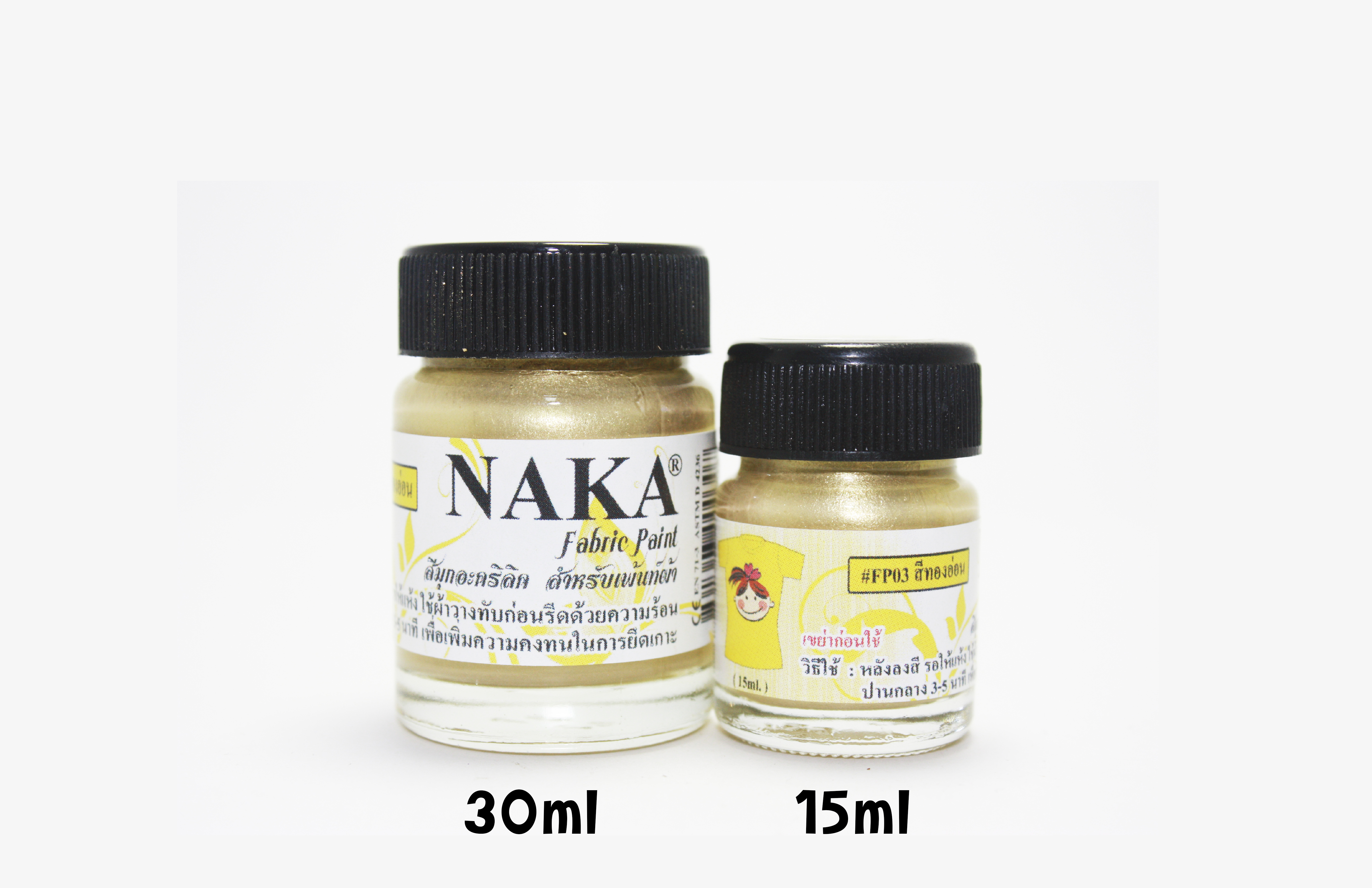 FP03 สีทองอ่อน สำหรับเพ้นท์ผ้า ขนาด 15ml