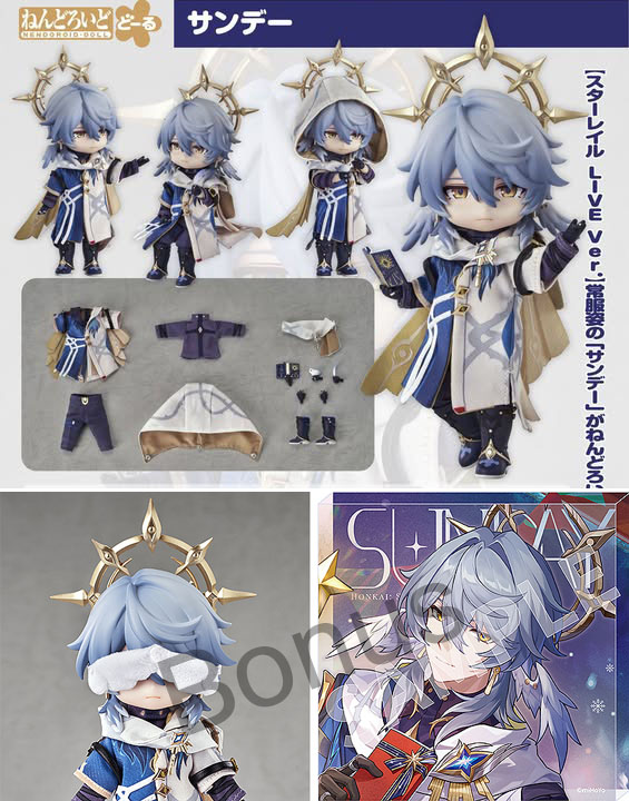 เปิดจอง : Nendoroid Doll Sunday (ฺBonus)