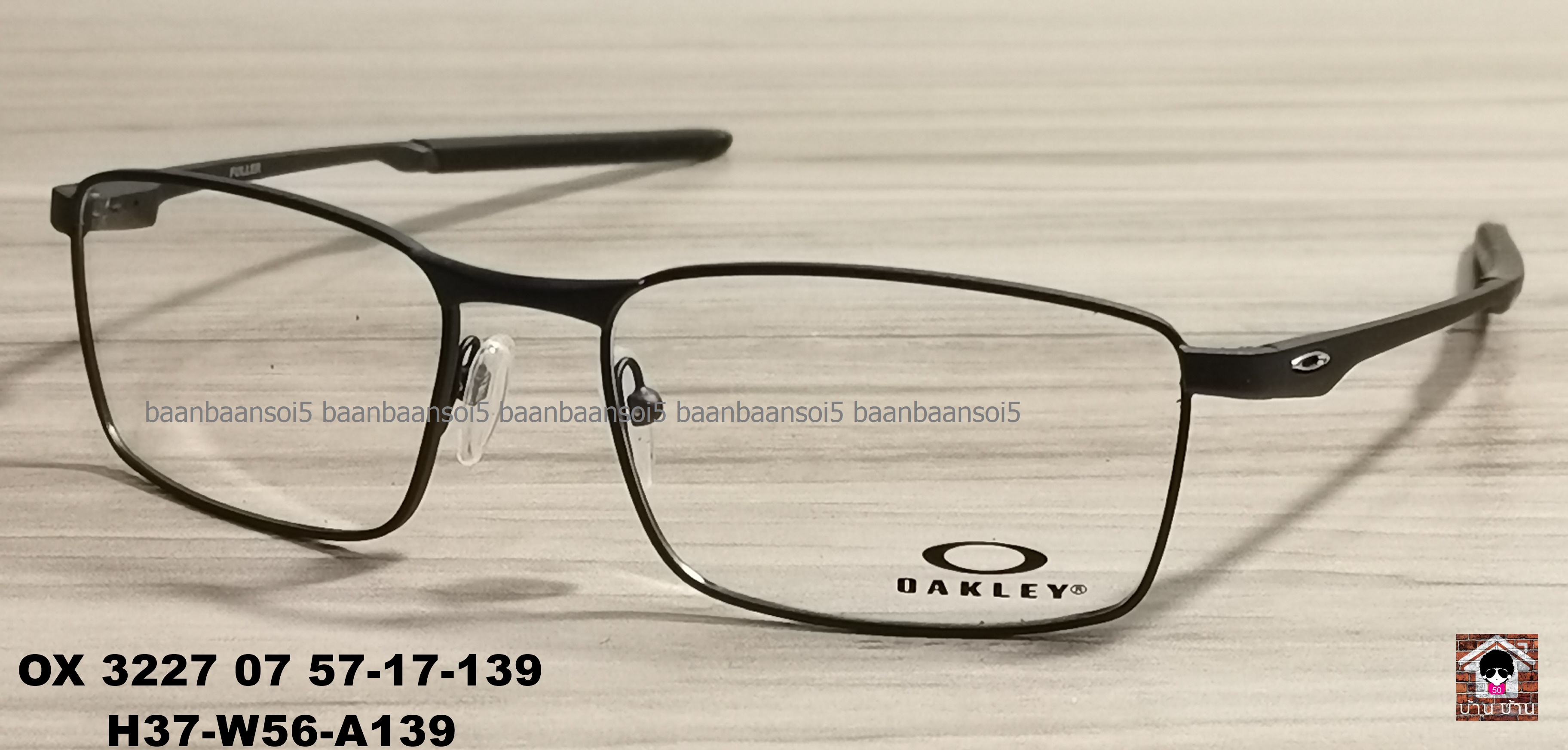 OAKLEY OX3227-07 FULLER โปรโมชั่น กรอบแว่นตาพร้อมเลนส์ HOYA ราคา 4,700 บาท