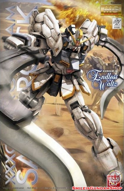 [PO]MG 1/100 GUNDAM SANDROCK EW VER.[BANDAI]