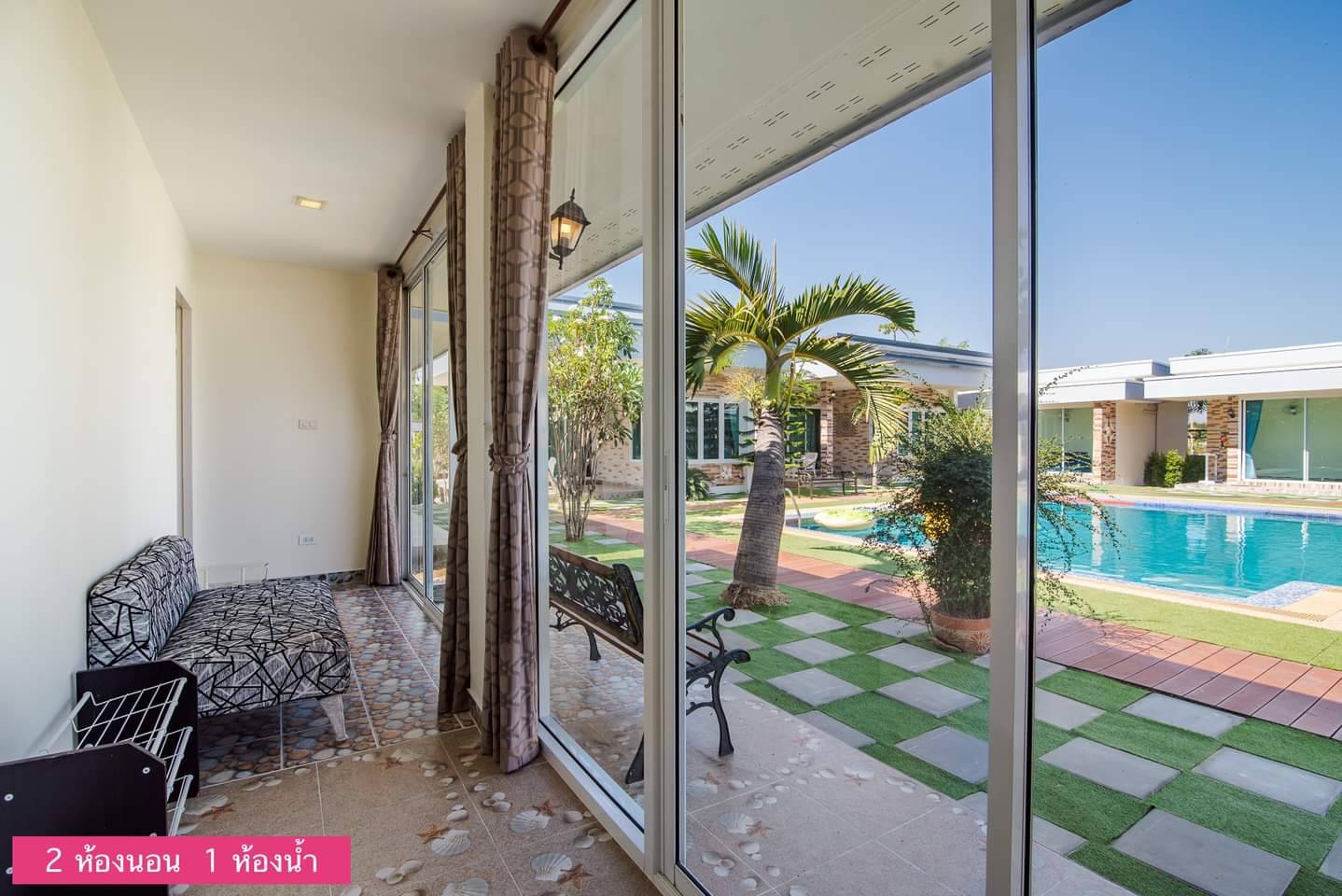 HR14001 บ้านพักหัวหิน บ้านไจแอนท์ พูลวิลล่า