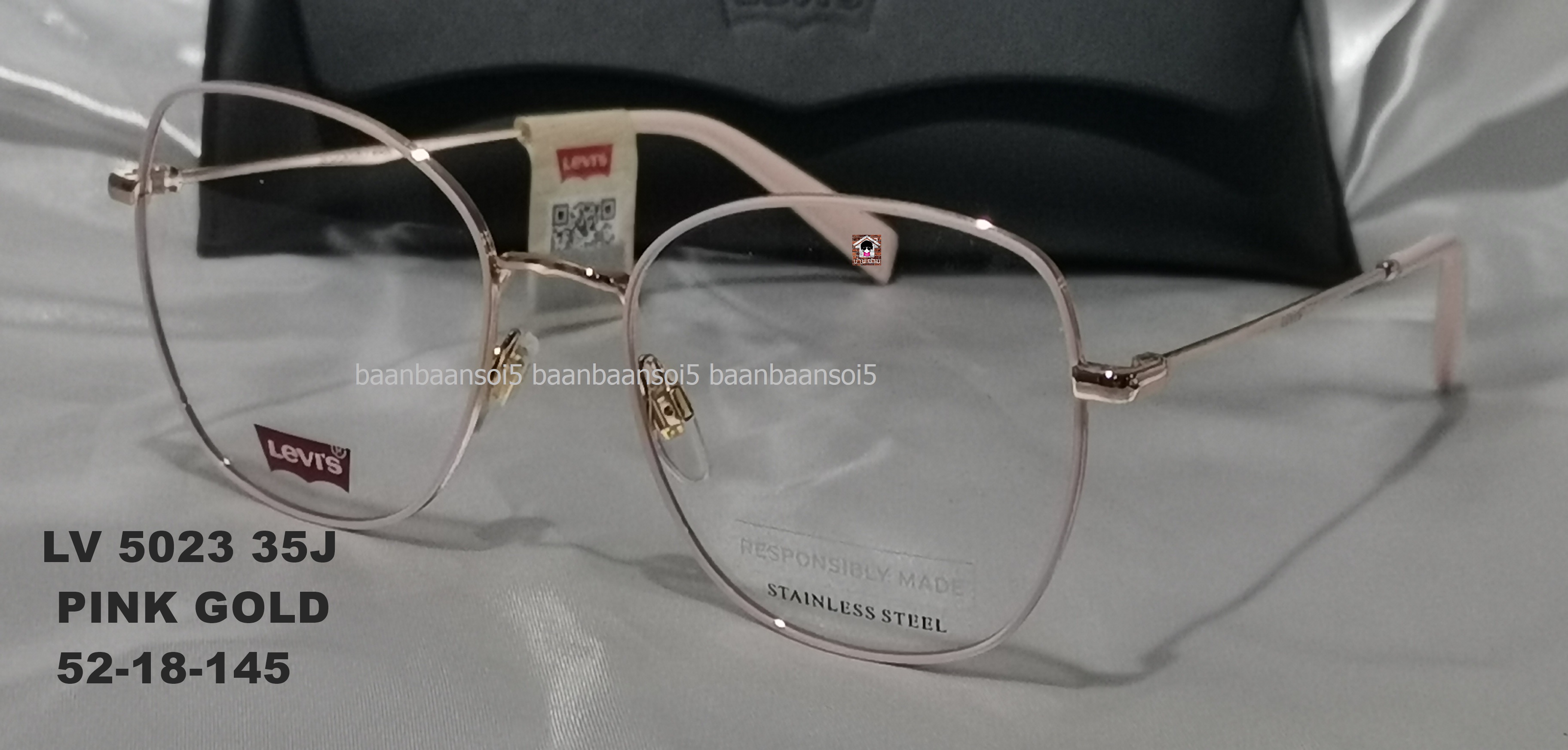Levi's LV 5023 โปรโมชั่น กรอบแว่นตาพร้อมเลนส์ HOYA ราคา 3,900 บาท