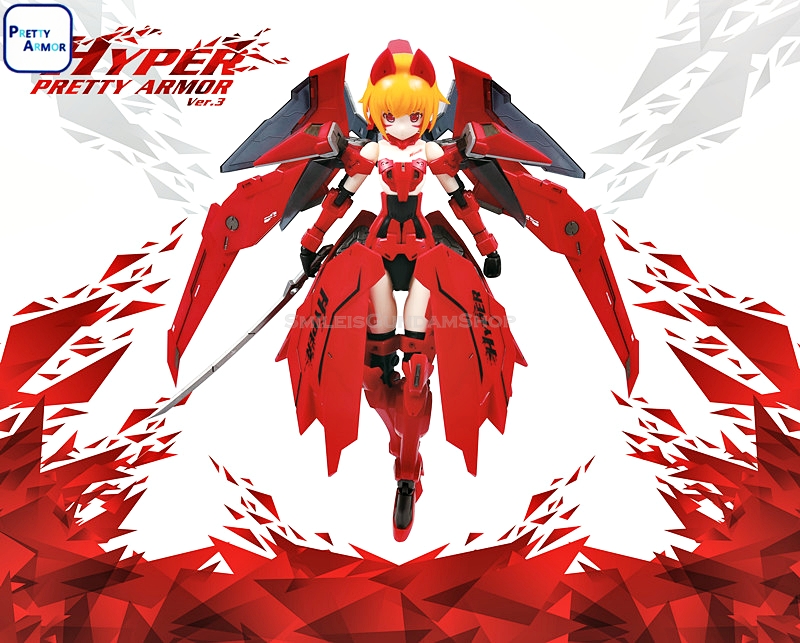 PRETTY ARMOR Ver.3 [MOTORCYCLE][RED]