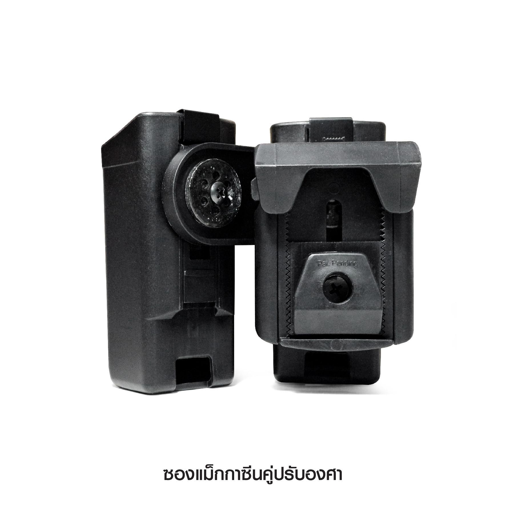 New.ซองแม็กกาซีนคู่ปรับองศา VA -ผลิตจากวัสดุ Polymer ชนิดพิเศษ -แข็งแรงทนทาน ไม่แตกหักง่าย -ใส่กับแม็กกาซีนปืนสั้นได้ทุกขนาด -ทั้ง 9 มม. Doulble / Single Stack และ แม็กกาซีน ขนาด 11 มม. -อีกทั้งยังปรับองศาได้ตามความถนัด -ทั้ง 2 ช่องแม็กกาซีน -ตัวล็อคเข็มข