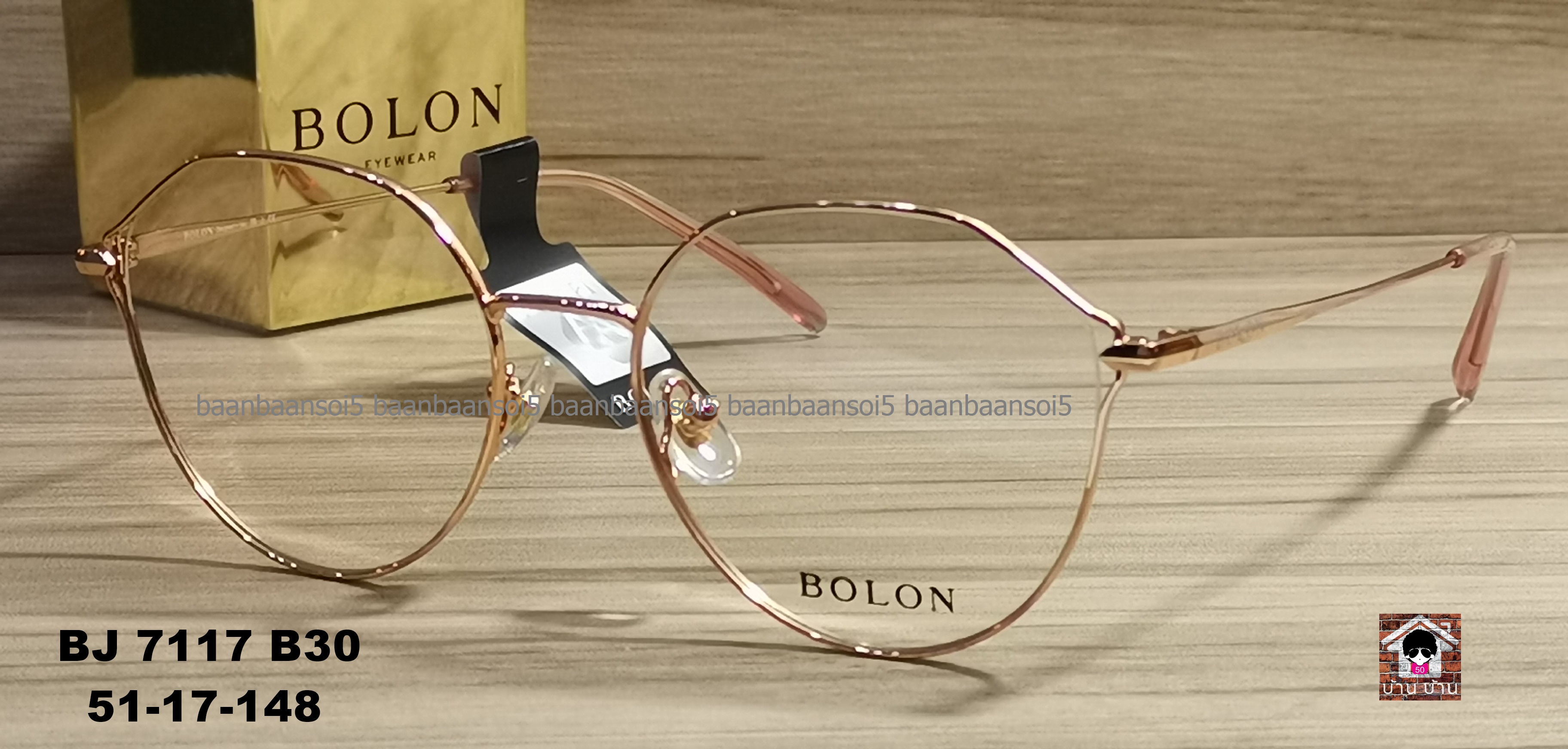 Bolon BJ 7117 B30 โปรโมชั่น กรอบแว่นตาพร้อมเลนส์ HOYA ราคา 3,490 บาท