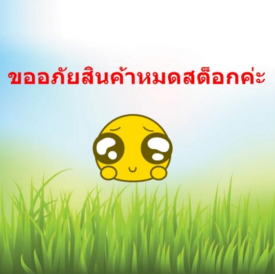 H-034 อุปกรณ์ดูดไขมันในอาหาร fat magnet ลดน้ำมันในอาหาร สุขภาพแข็งแรง ลดคลอเลสเตอรอล เครื่องครัว