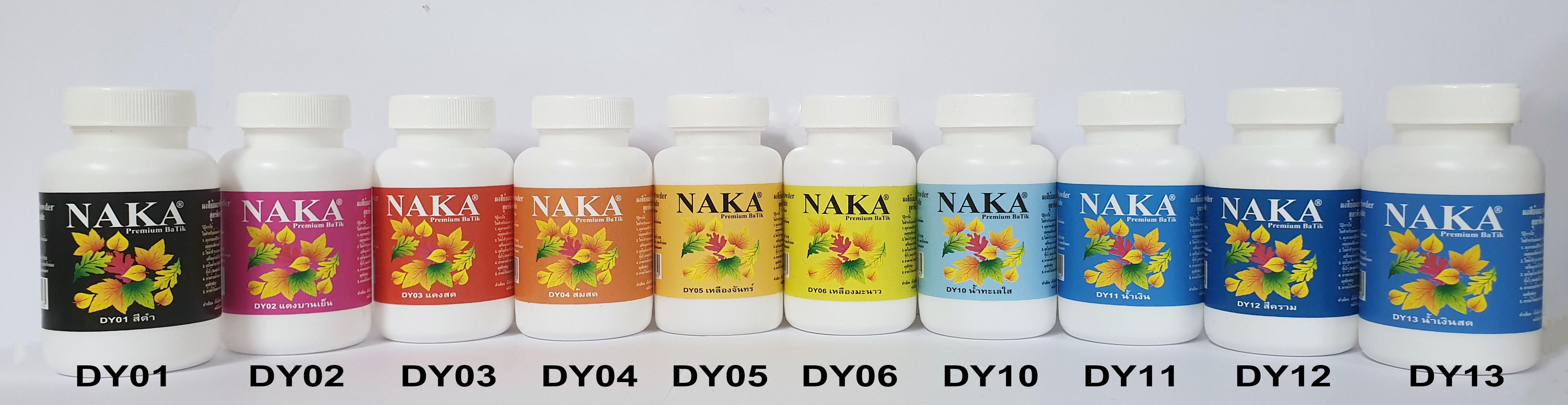 ผงสีย้อมบาติกและผ้ามัดย้อม 60g