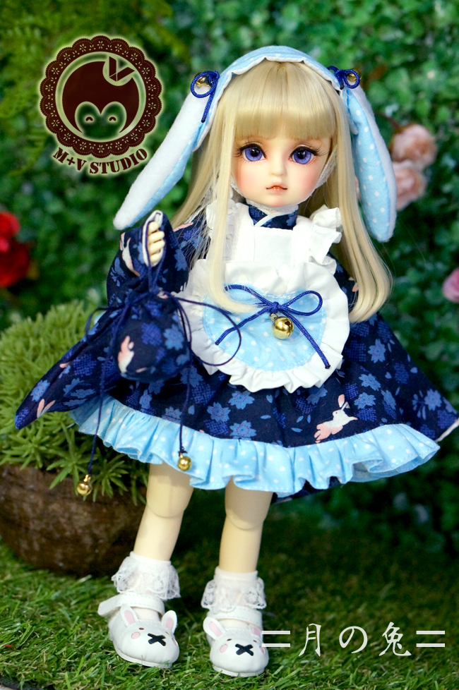 SKU-02027