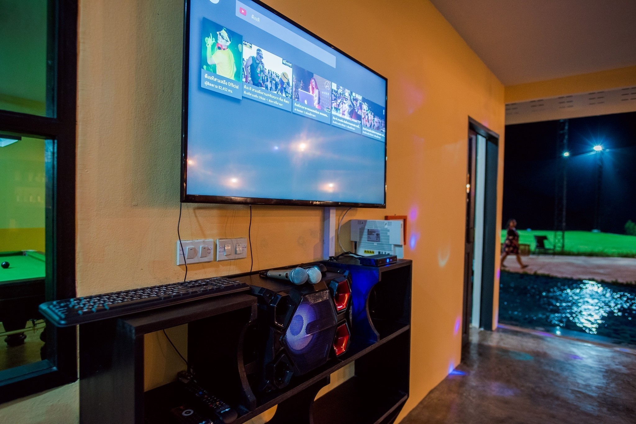 HR5011 บ้านพักหัวหิน บ้านกรีนฟิล