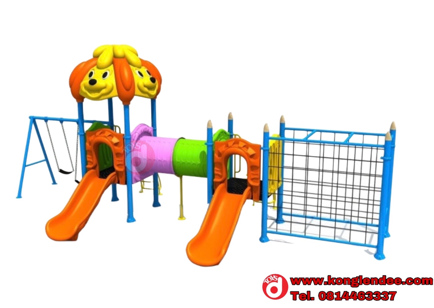 เครื่องเล่นสนาม ชุดมิกกี้แสนซน