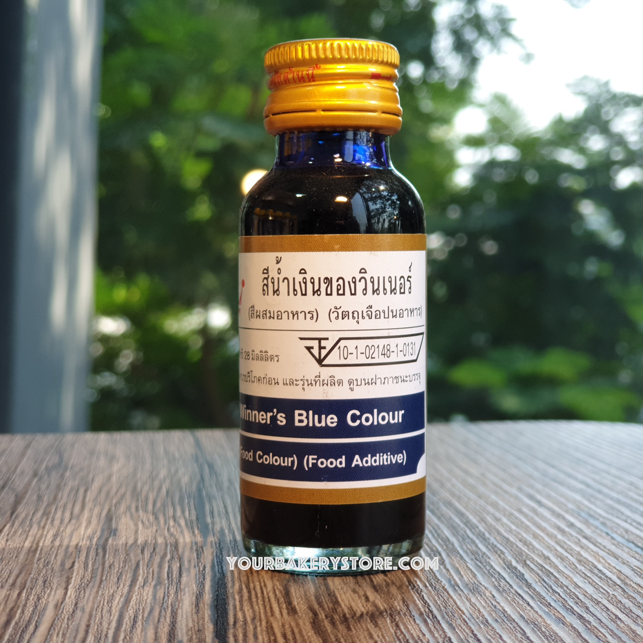 สีนํ้าเงิน 28 ml. ตรา วินเนอร์