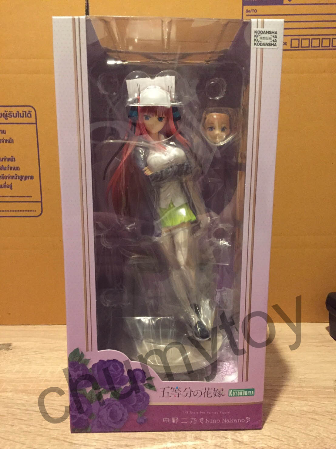 สินค้าพร้อมส่ง : Nino Nakano
