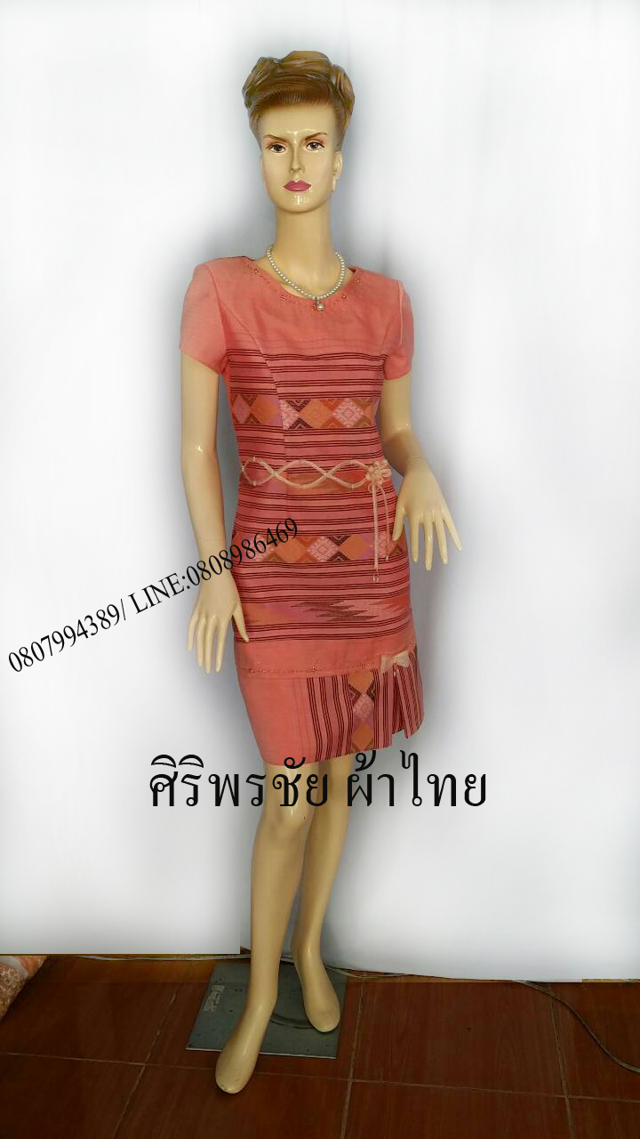 ชุดผ้าไทย ชุดแซกผ้าไทย ชุดผ้าไทยลายน้ำไหล