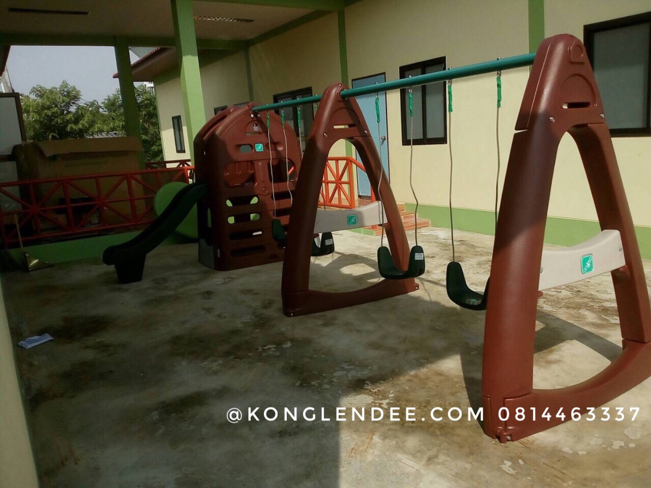 ชุดชิงช้ากลางป่า