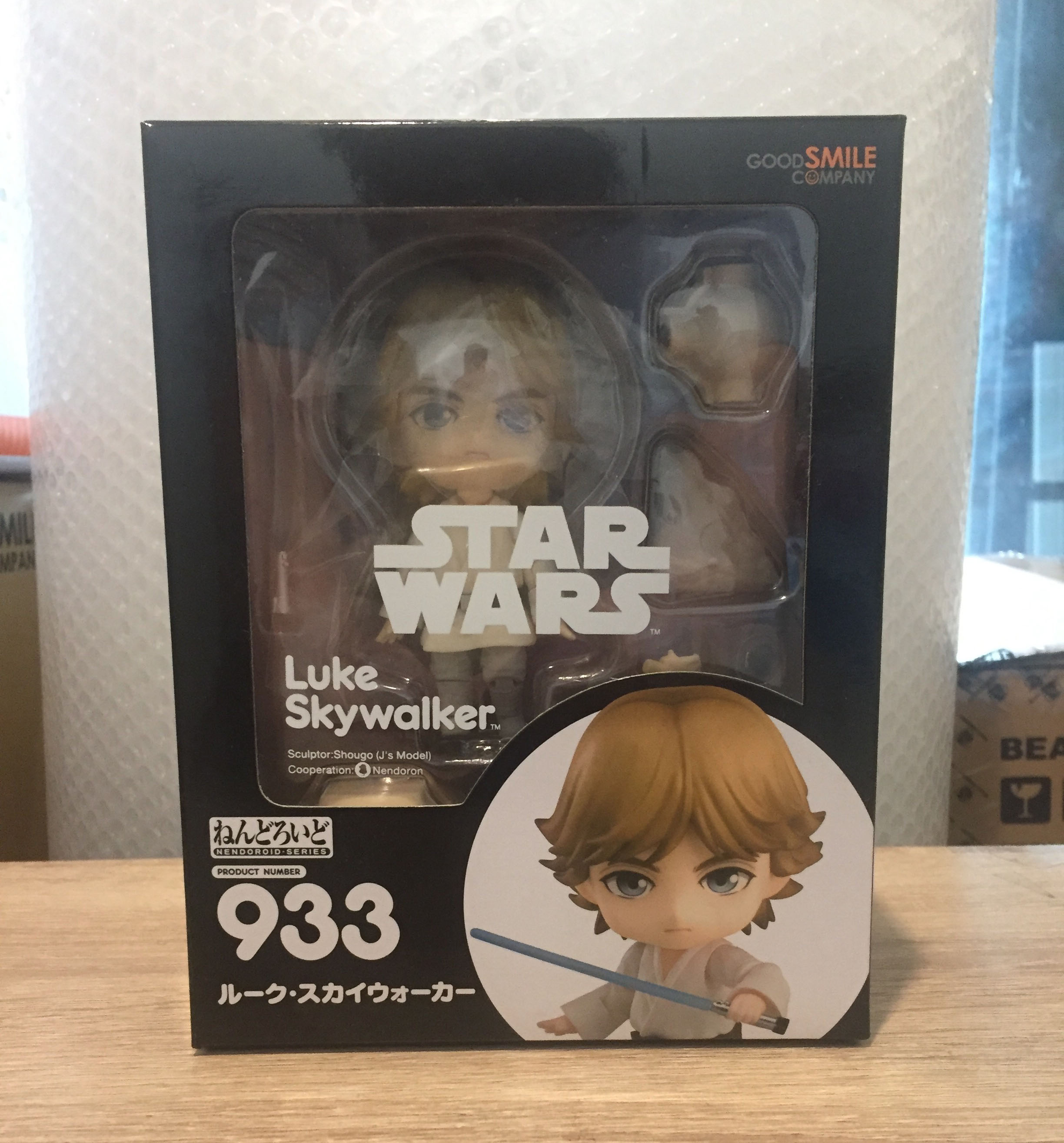 พร้อมส่ง Nendoroid Luke Skywalker