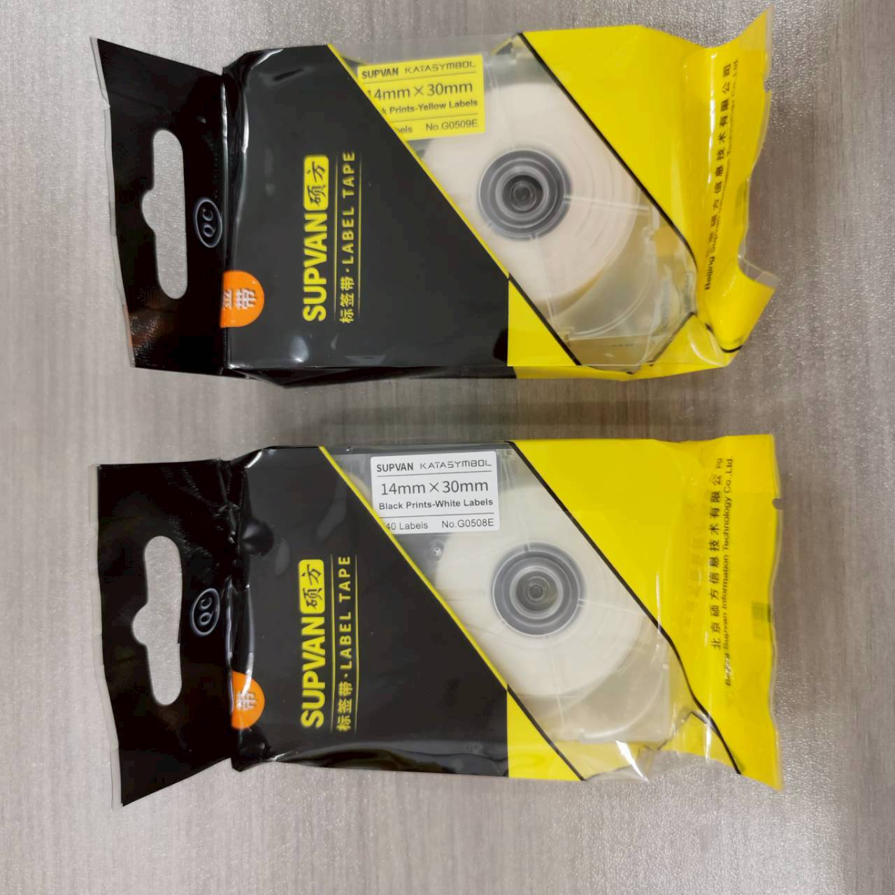 SUPVAN G0509E ลาเบล เทปสีเหลือง 4X30 มิลลิเมตร 240ชิ้น/ม้วน