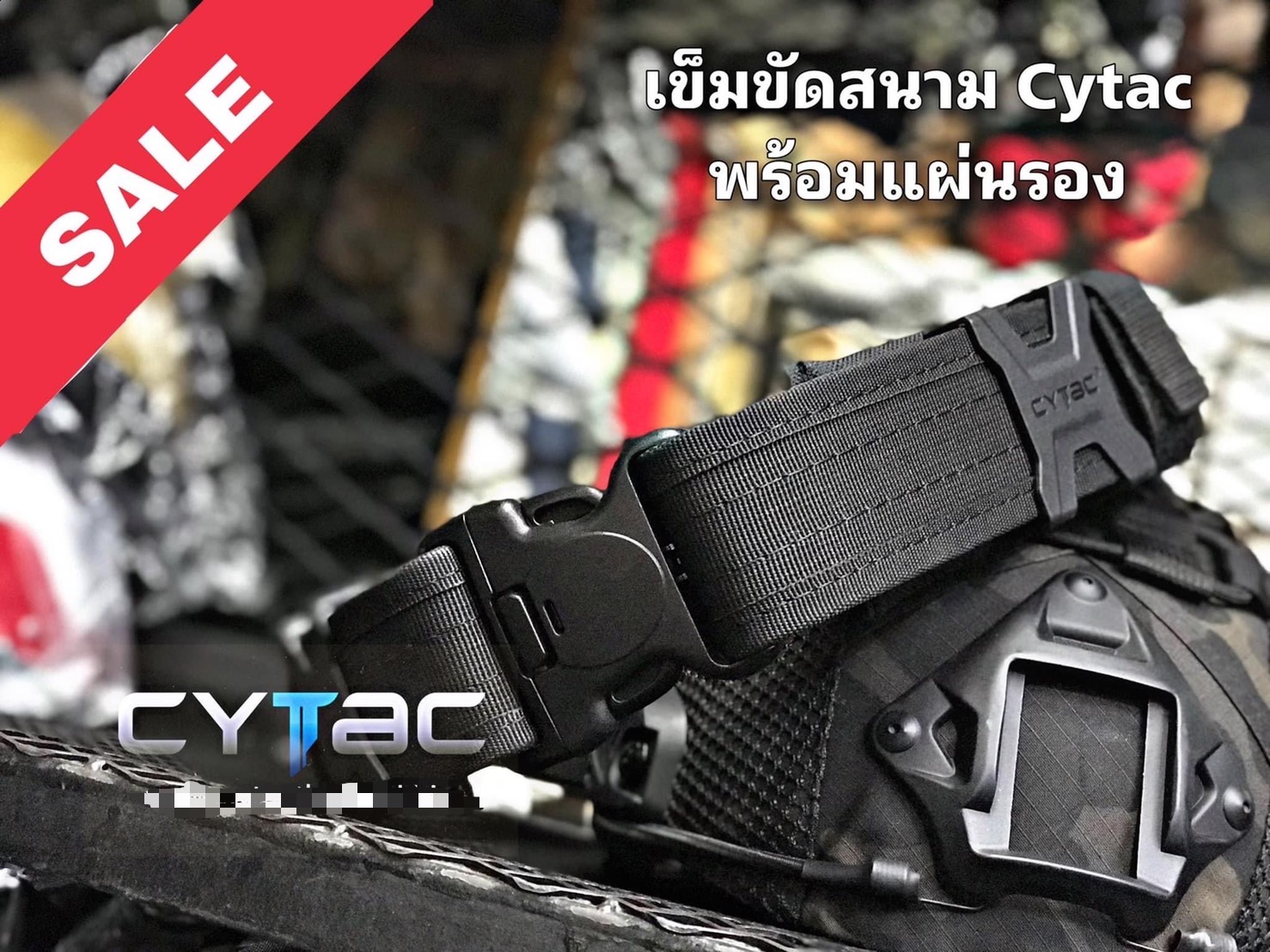 💢เข็มขัด CYTAC พร้อมแผ่นรอง💢 - มี 1 สี : ดำ - สินค้ามี size ต่างๆ ดังนี้ เบอร์ S# : ช่วงเอว (27" - 35") เบอร์ M# : ช่วงเอว ( 36" - 40") เบอร์ L# : ช่วงเอว ( 41" - 46") +++เซ็ทเข็มขัด CYTAC พร้อมแผ่นรอง