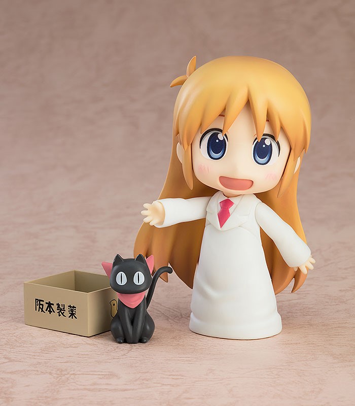 เปิดจอง : Nendoroid Hakase: Keiichi Arawi Ver.