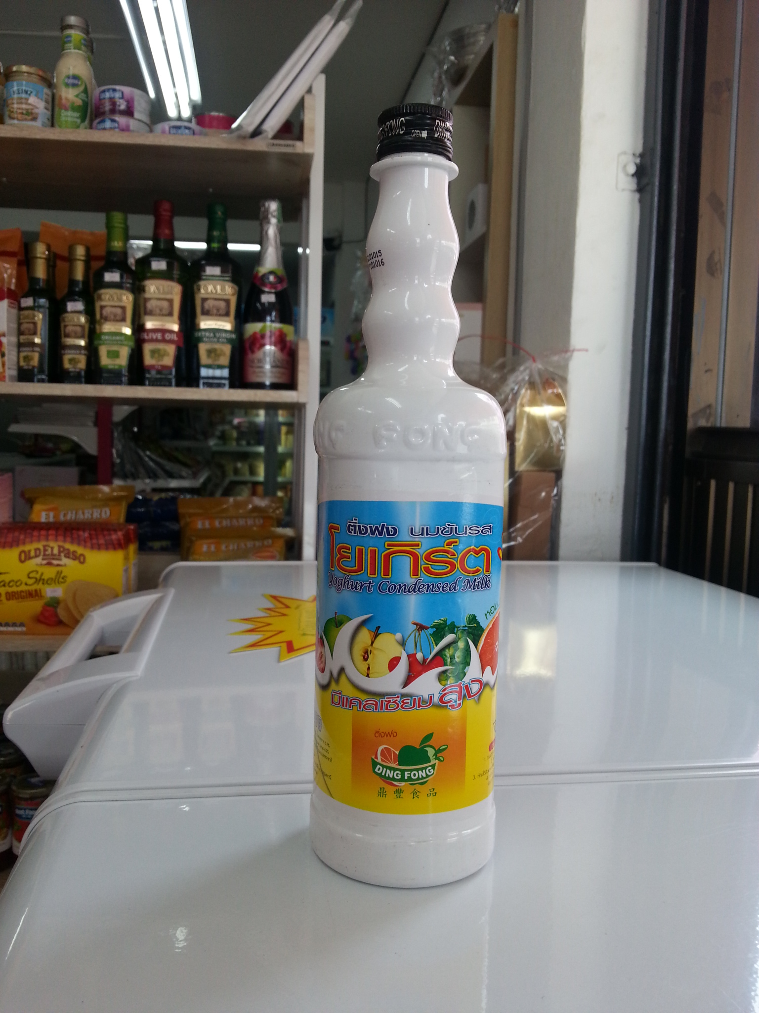 นมข้นรส โยเกิร์ต ติ่งฟง755มล.