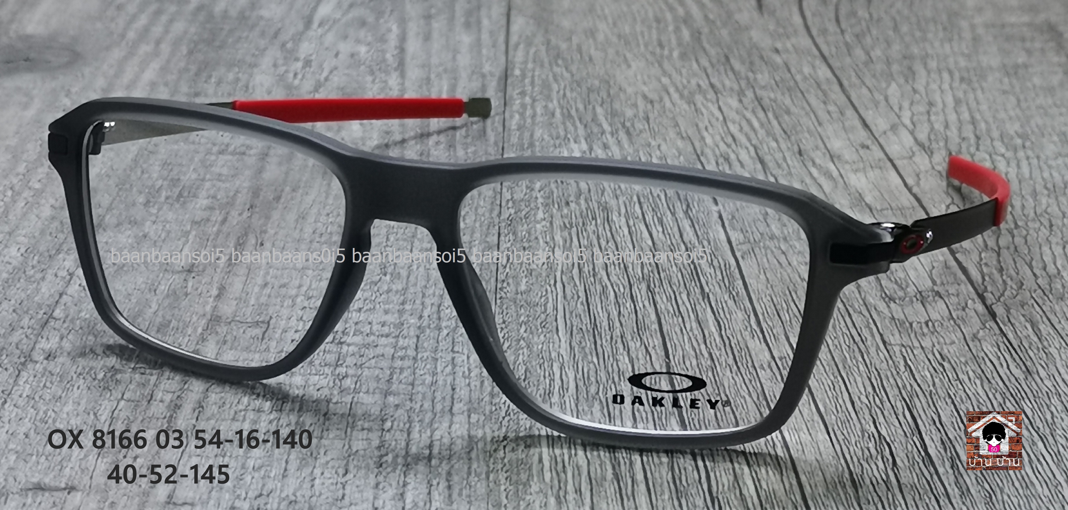 OAKLEY OX8166-03 WHEEL HOUSE โปรโมชั่น กรอบแว่นตาพร้อมเลนส์ HOYA ราคา 4,500 บ