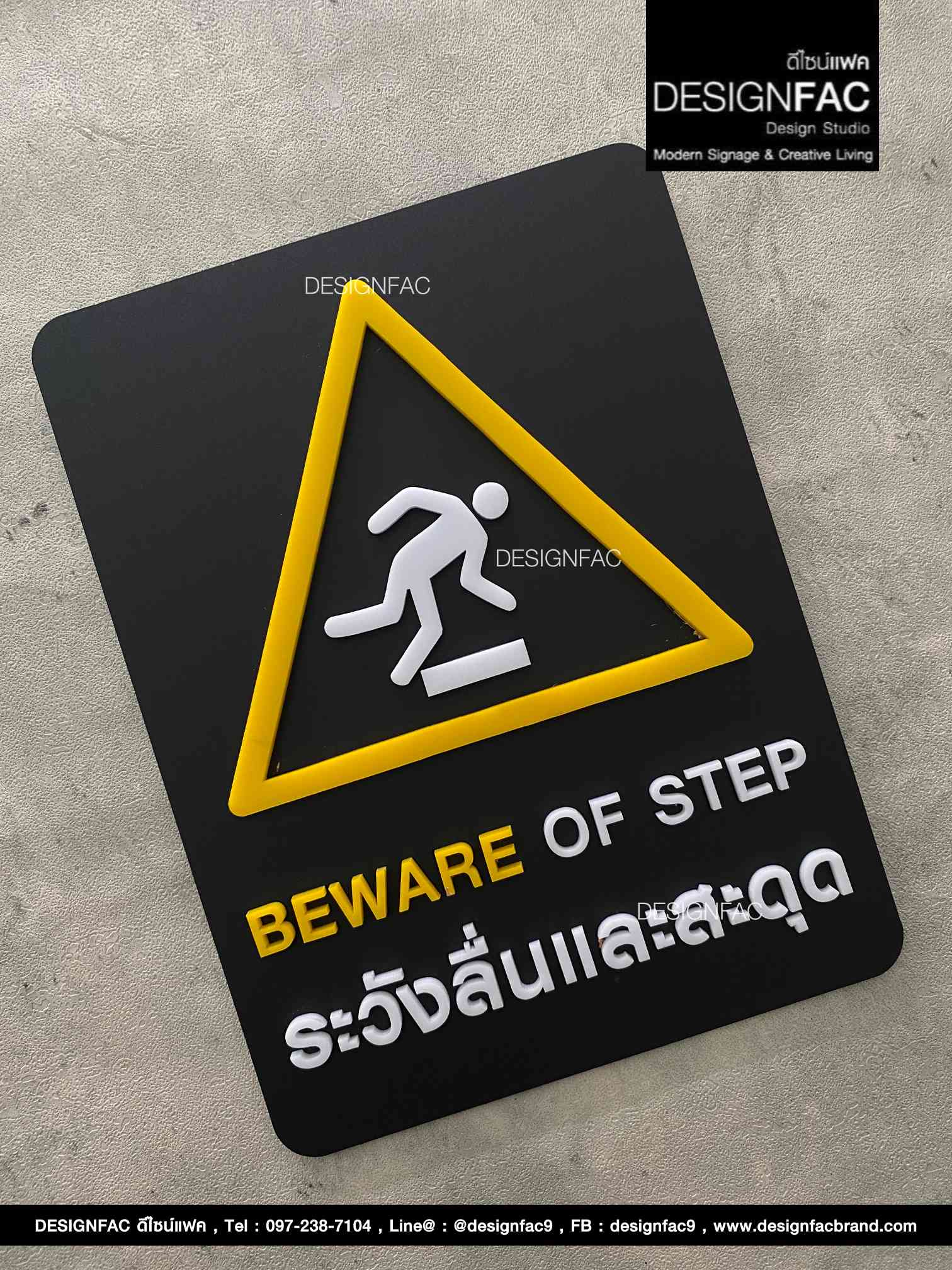 ป้ายระวังลื่นและสะดุด ป้ายเตือน ป้ายความปลอดภัย ป้ายอะคริลิค สไตล์โมเดิร์น มินิมอล,Designfac
