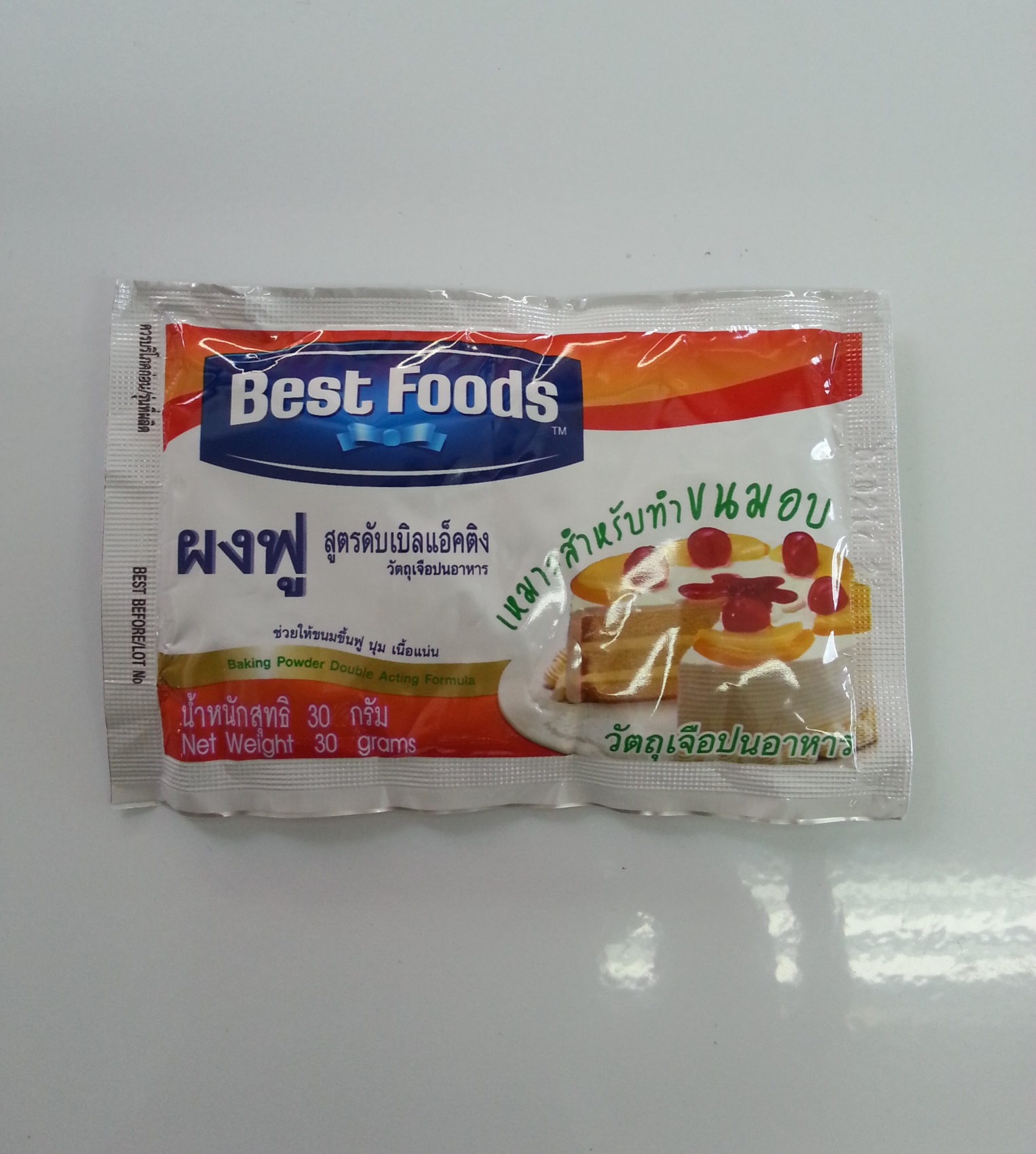 ผงฟู Best Foods 30g.