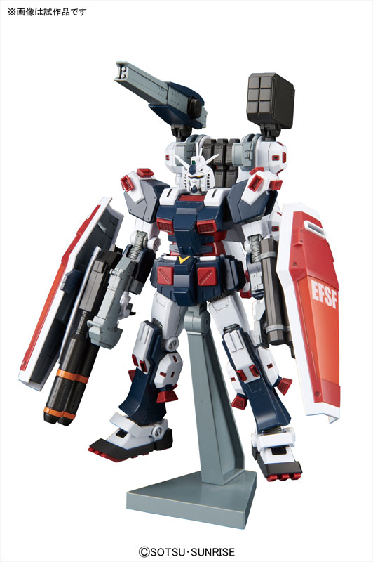 [PO]HG 1/144 Full Armor Gundam [Gundam Thunderbolt Anime Ver.][BANDAI]
