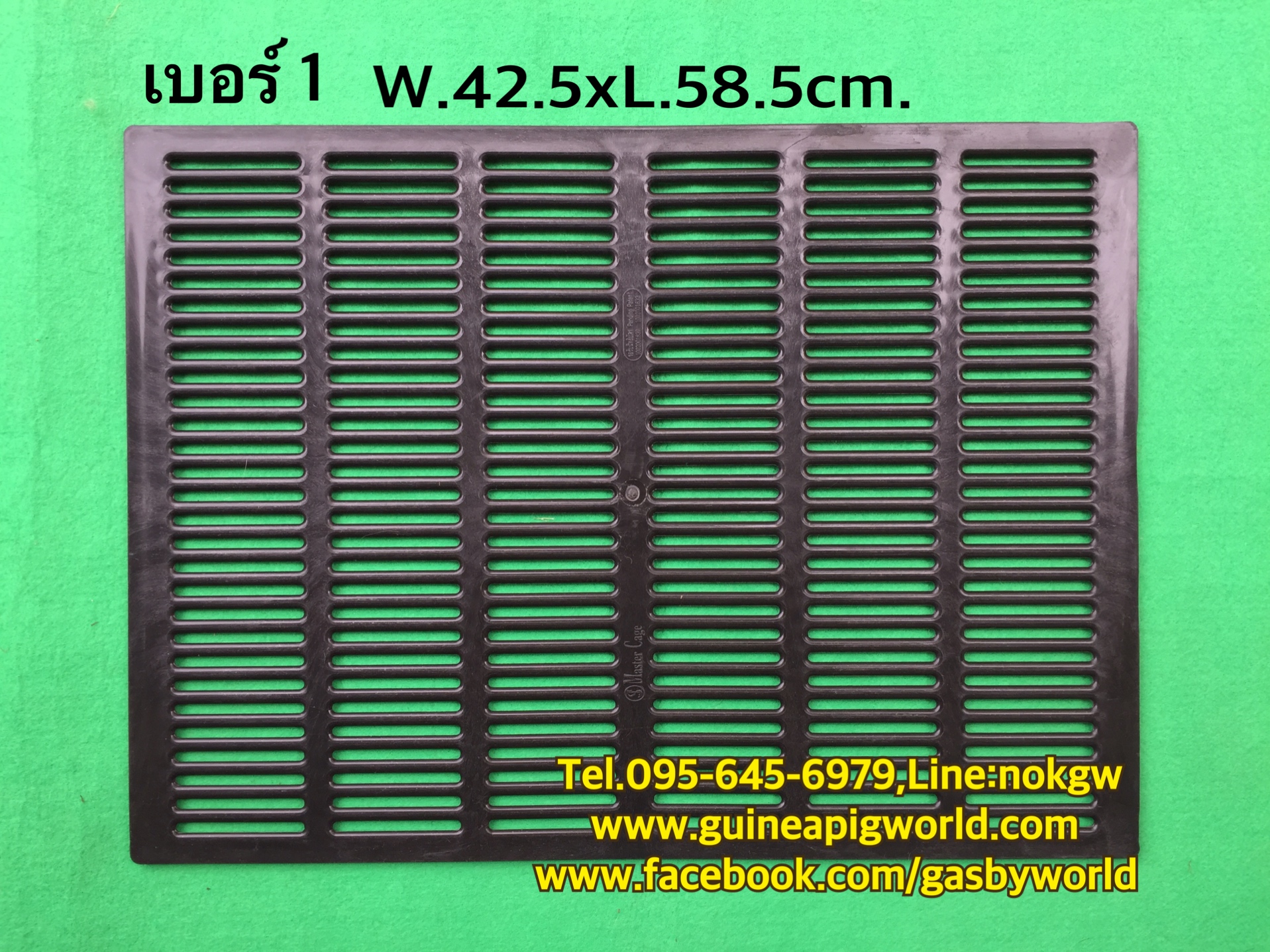 แผ่นรองพื้นกรง(W.42.5x58.5cm.)เบอร์ 1,แบบหนา,สีดำ