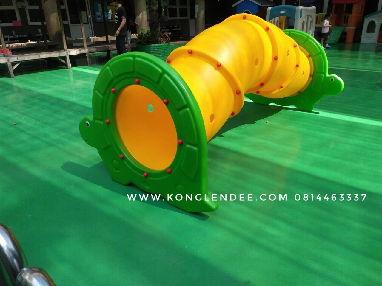 อุโมงค์เต่า 3 ตอน