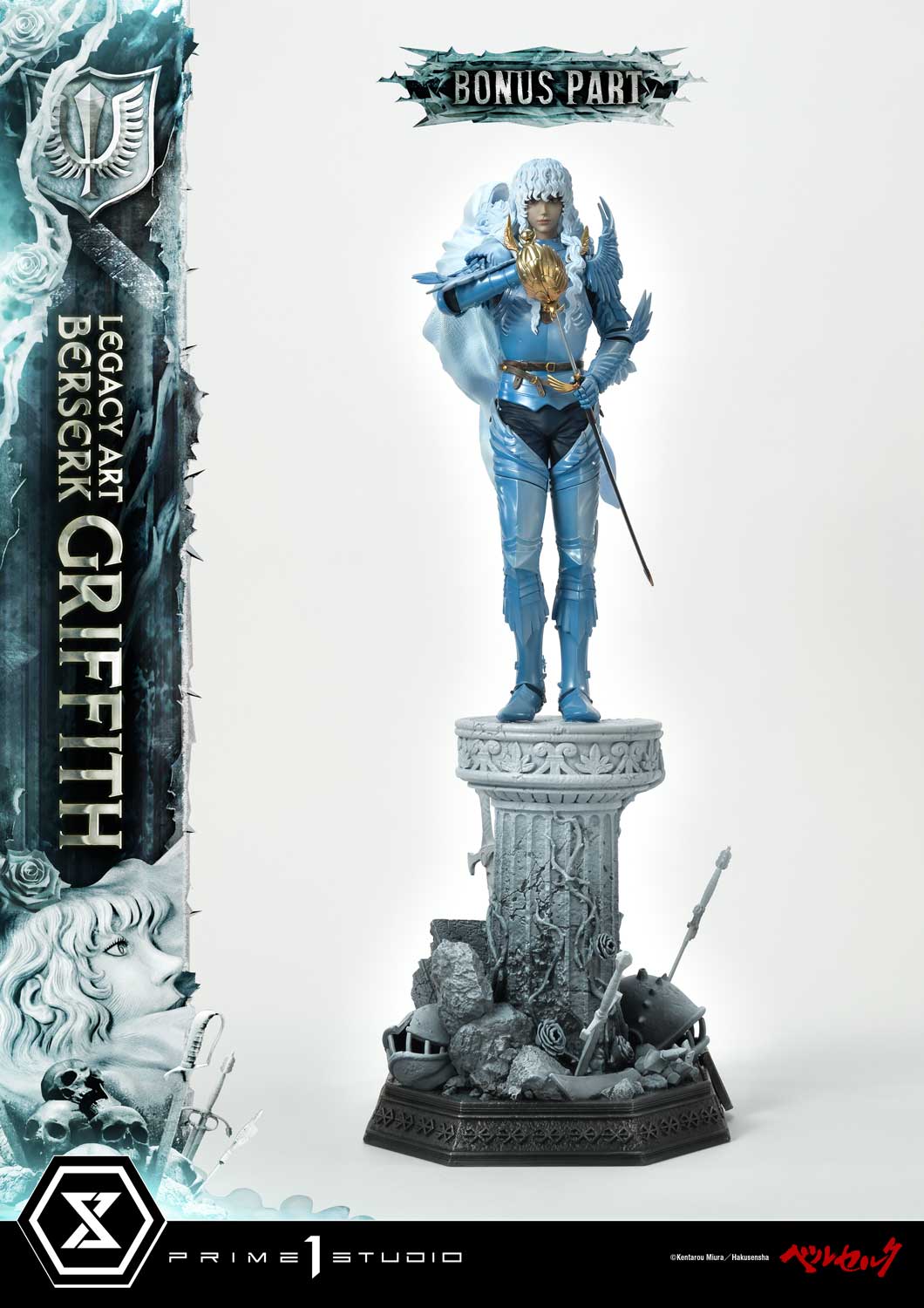 เปิดจอง : Griffith: Berserk 1/6 Scale (Bonus)