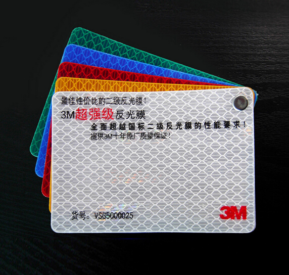 รับตัดสติ๊กเกอร์ 3M สูงสุด 48 นิ้ว ไม่ต้องต่อ ป้ายสติ๊กเกอร์