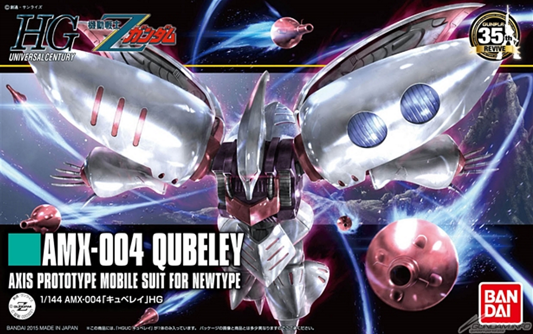 HGUC 1/144 Qubeley (REVIVE)[BANDAI]