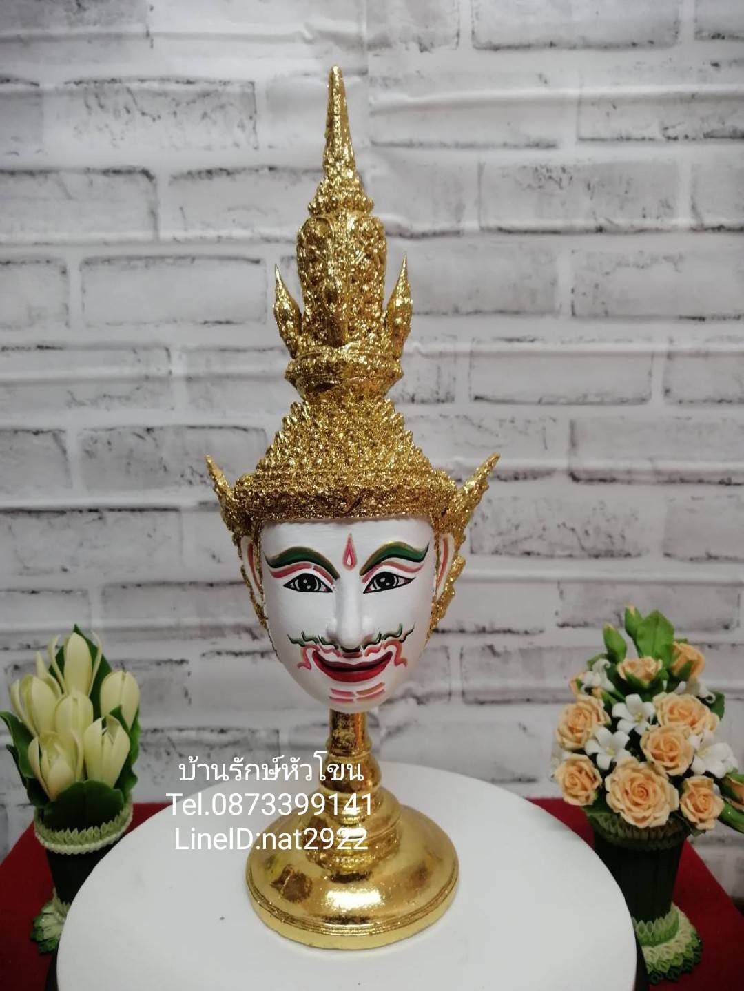 เศียรครู พระปัญจะสิงขร ขนาด 5 นิ้ว พร้อมฐานปิดทอง