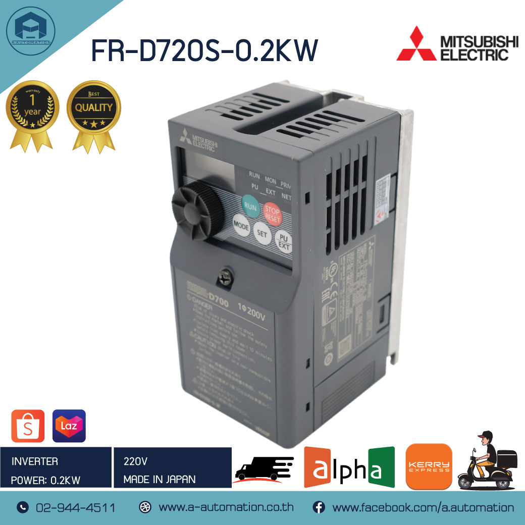 MITSUBISHI FR-D720S-0.2K INVERTER 0.2KW 220V