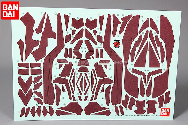 [PO]MG 1/100 Z Gundam Unit 3 P2 Red Zeta[BANDAI]มี.ค.