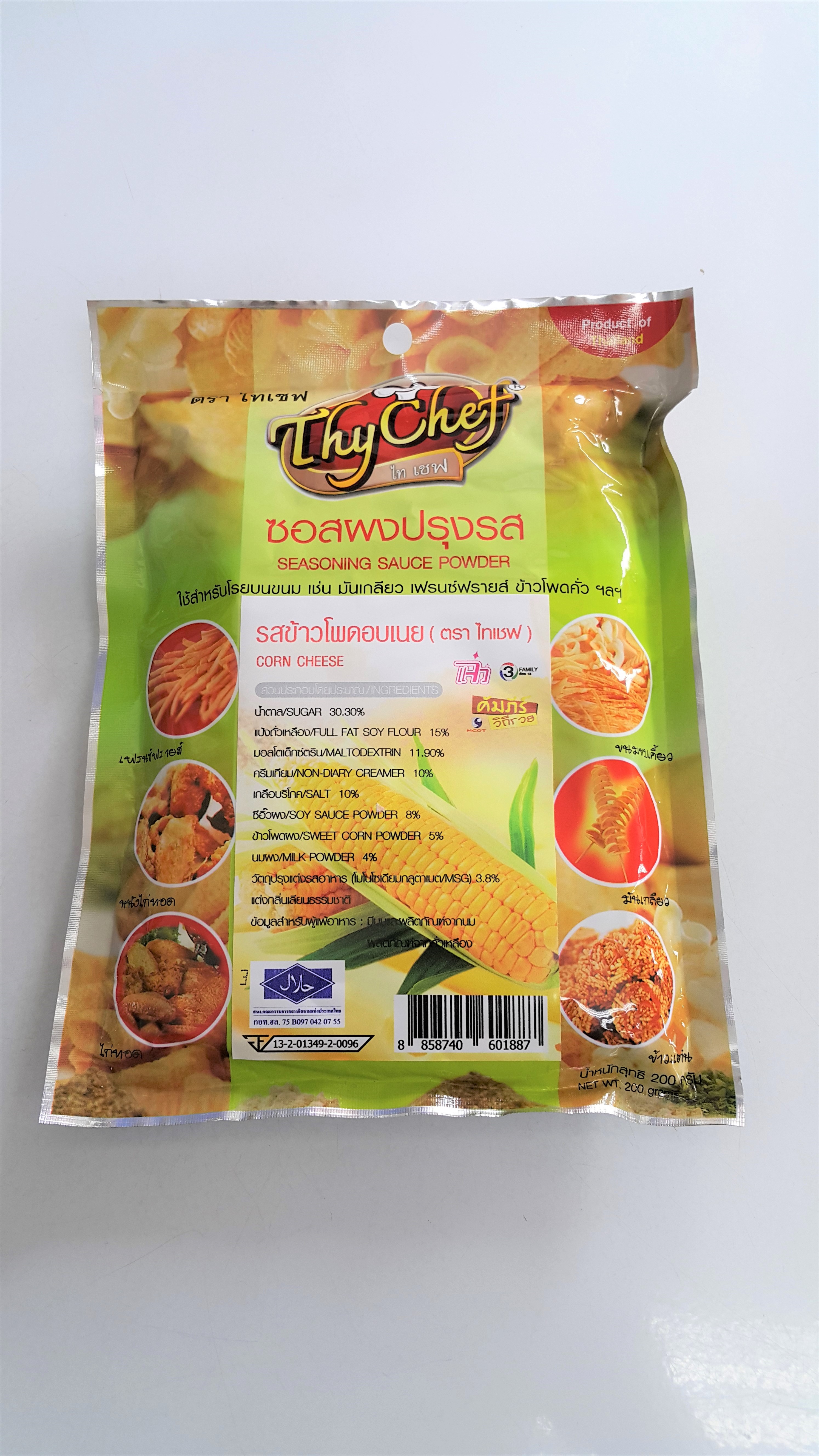 ผงปรุงรสข้าวโพดอบเนย 200g. ตรา ThyChef (ไทเชฟ)