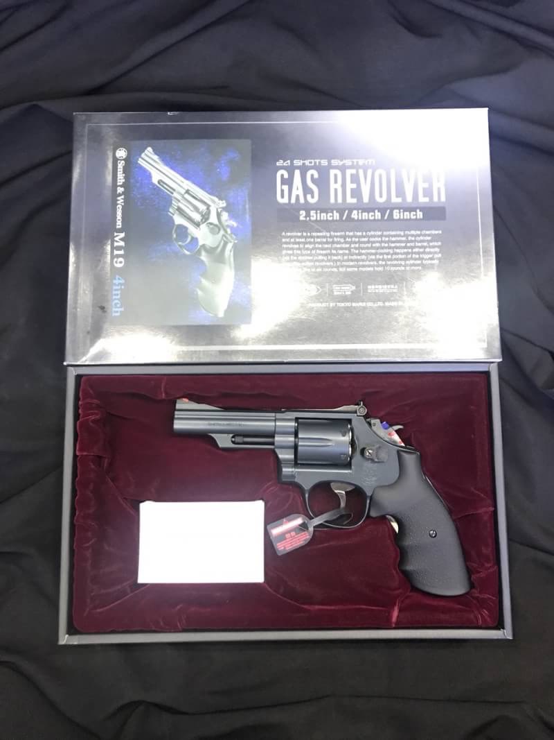 Gas Revolver Tokyo marui Colt python .357 mag Smith&Wesson M19 4inch Smith&Wesson M66 2.5inch Smith&Wesson M66 4inch Smith&Wesson M66 6inch
