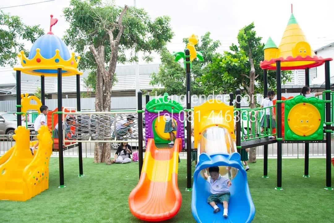 เครื่องเล่นสนาม ชุดปราสาทรวมหรรษา