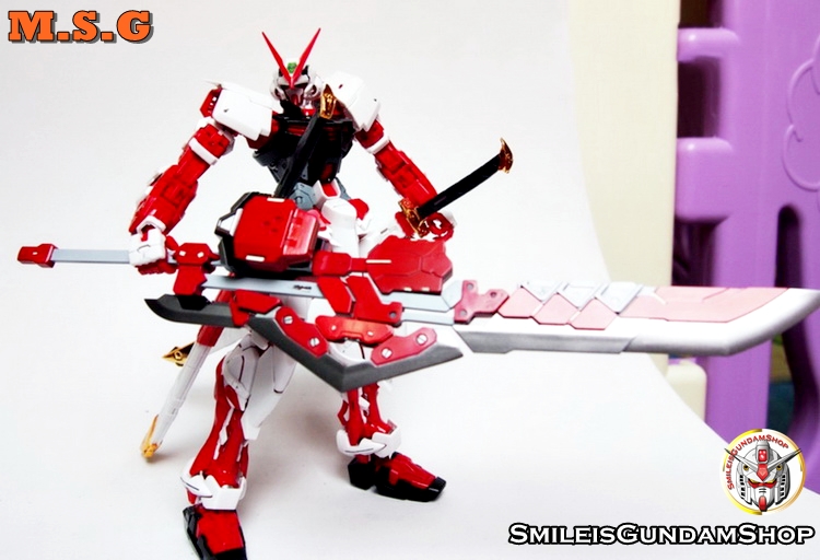 United Sword [M.S.G]