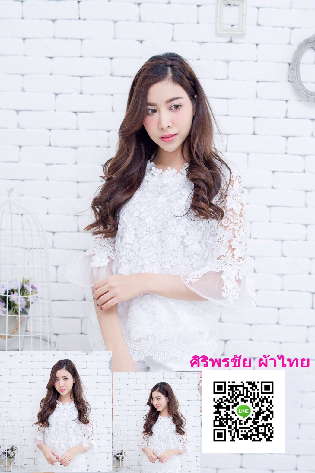 เสื้อลูกไม้สไตน์เกาหลีสีขาวเสื้อลูกไม้สไตน์วัยรุ่นสีขาว เสื้อผ้าไทยใส่กับผ้าซิ่น เสื้อผ้าฝ้ายใส่กับผ้าถุงสีชมพูกลีบบัว เสื้อใส่ผ้าซิ่น เสื้อลูกไม้พาดาแขนสั้นสีขาว สีขาว 38