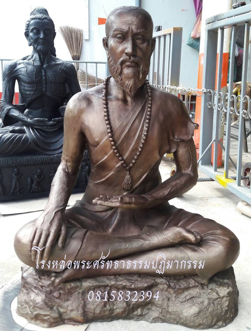 หมอชีวก โกมารภัจจ์