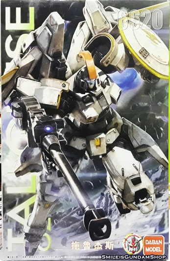 [PO]MG 1/100 Tallgeese I[6620][DABAN]