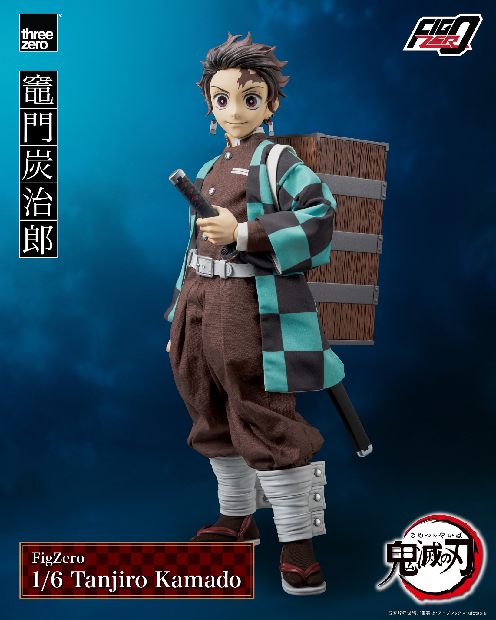 เปิดจอง : Tanjiro Kamado FigZero 1/6: Demon Slayer