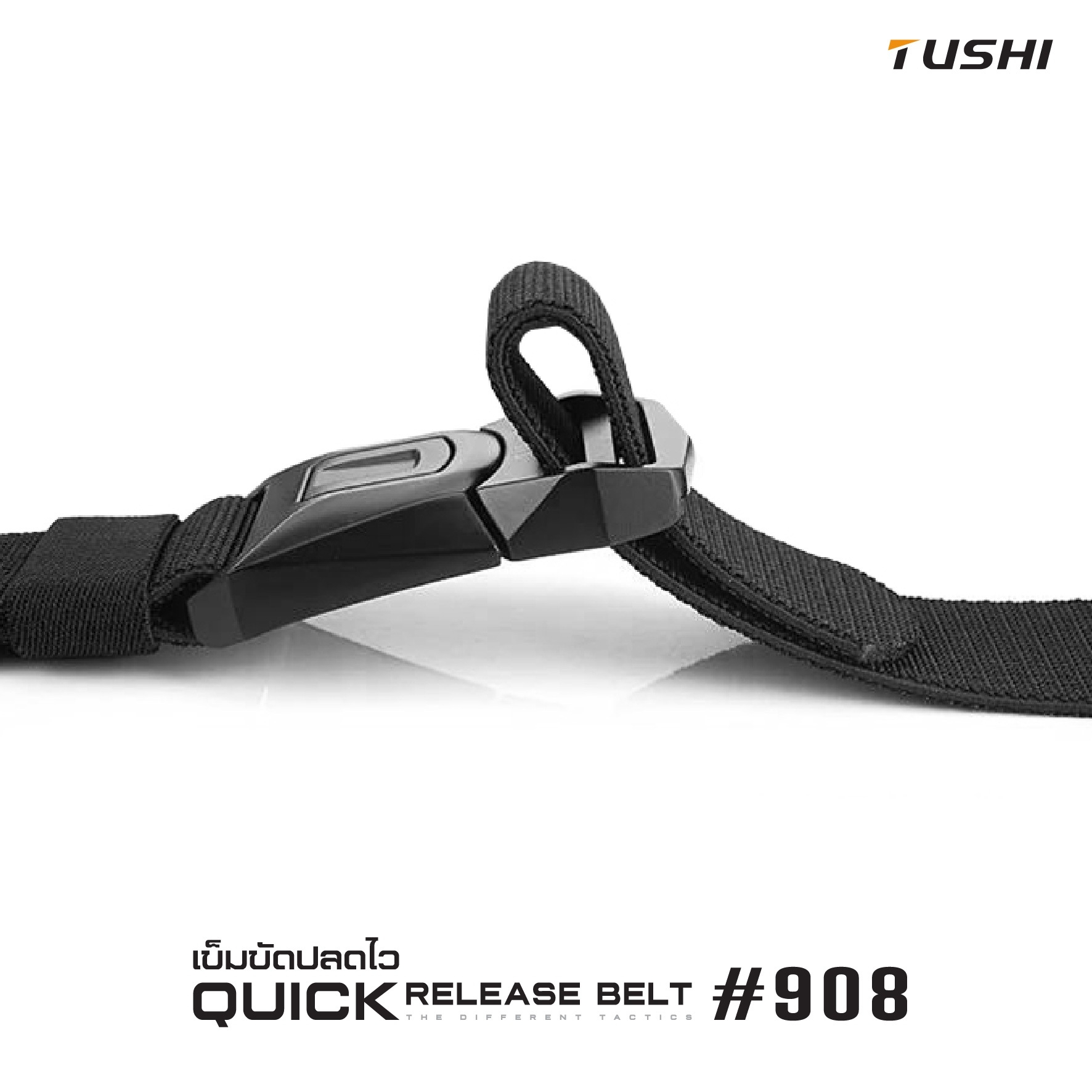 (red flag)เข็มขัดปลดไว #908 Quick Release Belt 🔱 หัวเข็มขัดผลิตจากโลหะอัลลอยด์ 🔱 ใช้งานง่าย ล็อค-ปลดล็อค ไว 🔱 สายเข็มขัดผลิตจาก Nylon ผสม elastic rubber 🔱 สายมีความยืดหยุ่นในตัวเอง ใส่กระชับ 🔱 สายมีความแข็ง สามารถเก