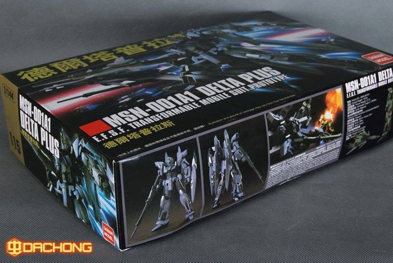 HGUC 1/144 Delta Plus [โมจีนDaban]