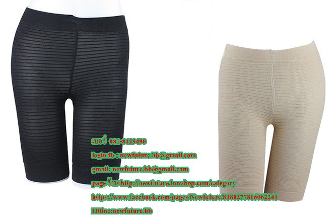 F-026กางเกงลดกระชับสัดส่วนสีดำ-เนื้อให้เข้ารูปสามารถลดช่วงหน้าท้อง และกระชับให้หน้าอกเข้ารูป ลดน้ำหนัก ลดหน้าท้อง กระชับรูปร่าง แฟชั่น