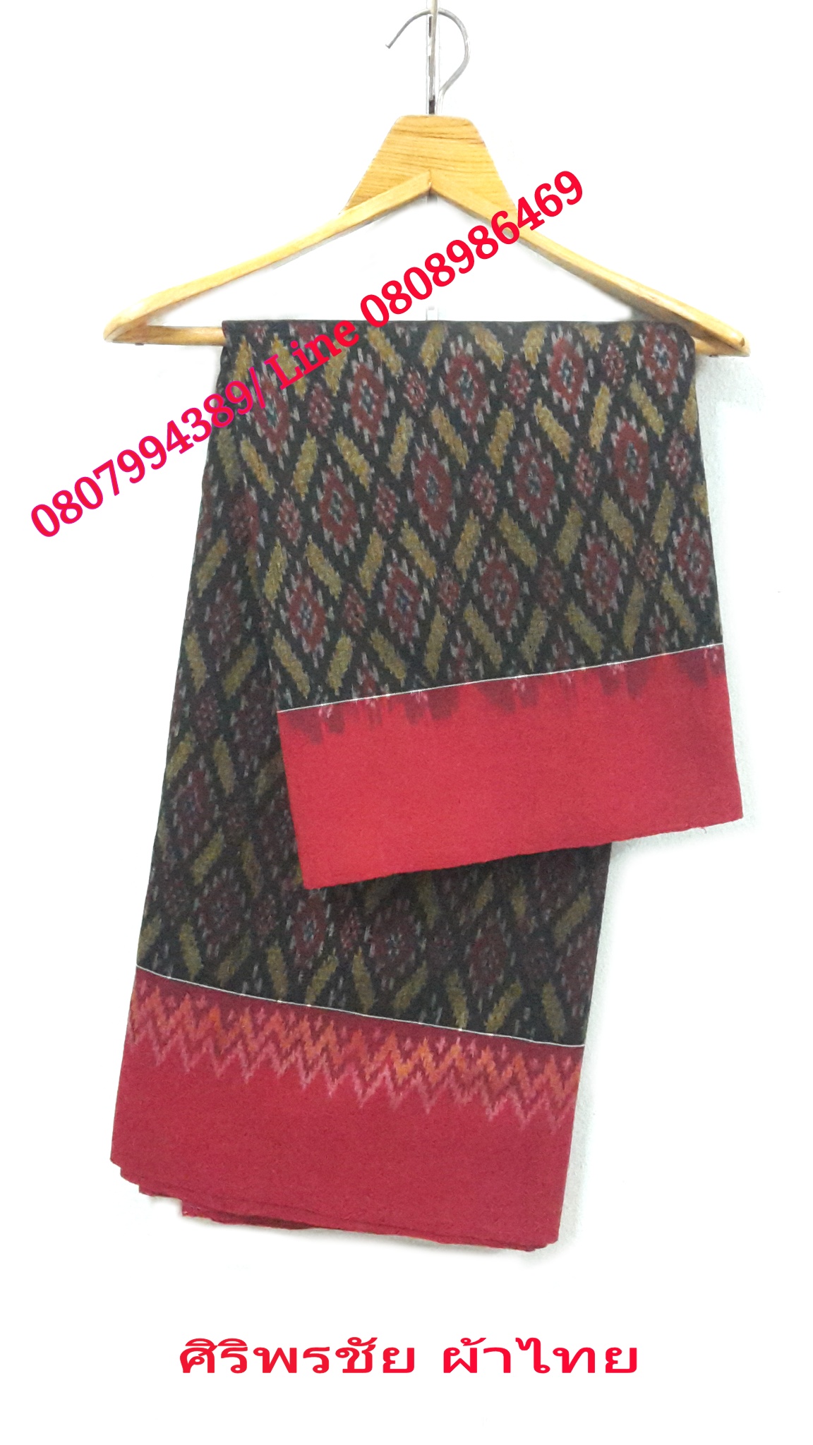 ผ้ามัดหมี่ตีนแดง ผ้าซิ่นตีนแดง ผ้าฝ้ายตีนแดง ผ้าทอพื้นเมือง บุรีรัมย์ ลายผ้า:อัปสราเกรียว