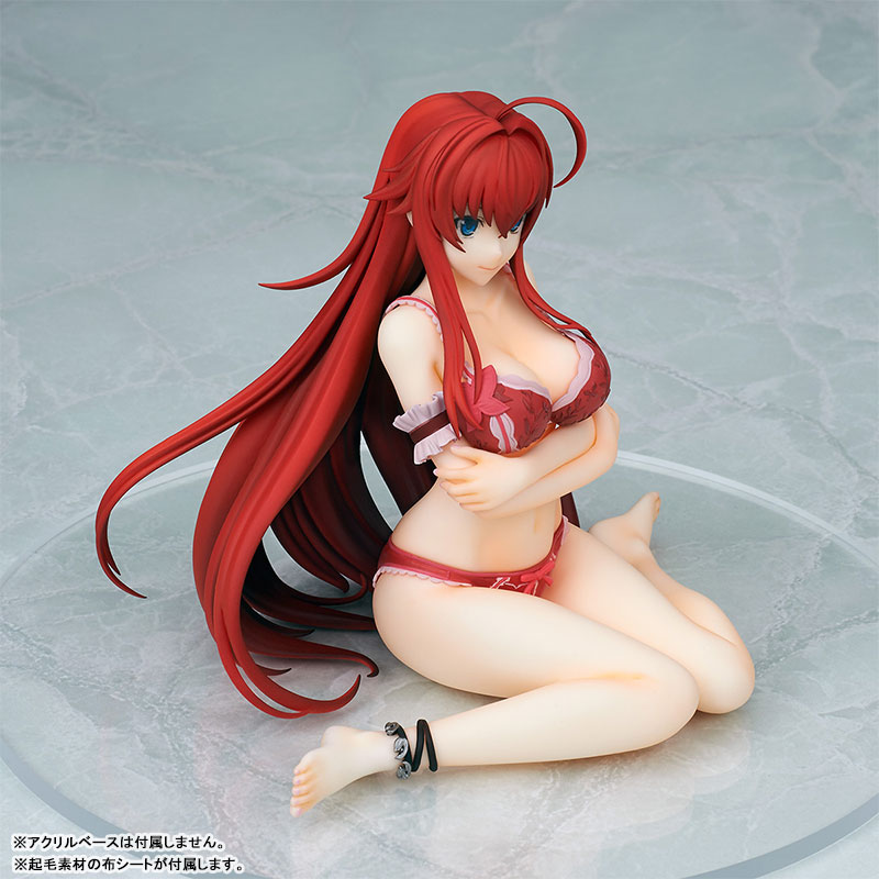 เปิดจอง Rias Gremory Lingerie Ver. (18+)