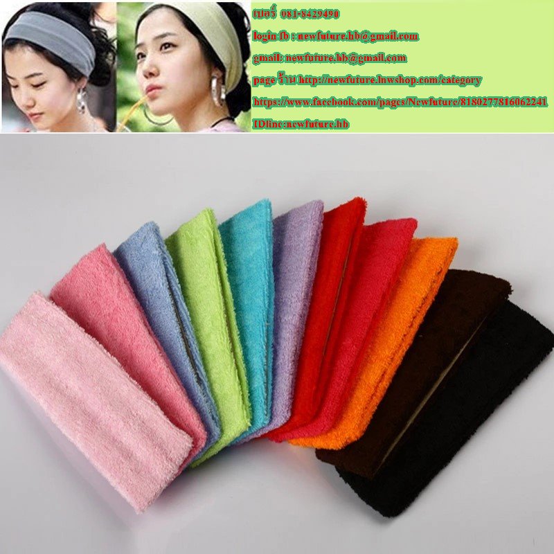 Y-016ที่คาดผม ที่คาดผมฟิตเนส ที่คาดผมโยคะ ที่คาดผมกีฬา แฟชั่น สำหรับคุณผู้หญิง